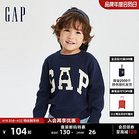 Gap 盖璞 男幼童秋冬2023新款LOGO布莱纳熊针织衫730933儿童装洋气毛衣