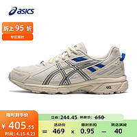 ASICS 亚瑟士 男鞋越野跑鞋抓地耐磨跑步鞋透气运动鞋 GEL-VENTURE 6 白色/灰色 42