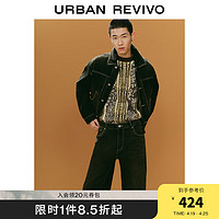 URBAN REVIVO UR2024春季男装复古怀旧洗水宽松翻领牛仔外套UML840009 石色 L