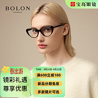 暴龙（BOLON）近视眼镜框 猫眼框形女士优雅时尚镜架 可配近视镜片 BJ3187 B10-亮黑色