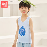 三枪儿童舒肤弹力棉少儿背心 天使蓝 110【参考体重25-35斤】