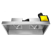 闪盾 油烟机商用油烟净化器饭店炸鸡餐饮低空排放环保抽油烟净化一体机 【带环保净化器】