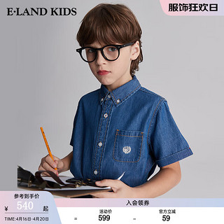 E·LAND KIDS童装2024年夏季男童牛仔短袖学院风刺绣衬衫 M/Indigo靛蓝色/01 130cm