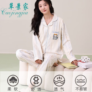 草景家纯棉睡衣春秋季带胸垫月子服产妇哺乳睡衣产后喂奶家居服套装 QSF6658# L码（体重105-125斤左右）