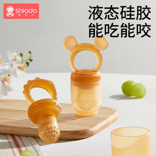 Shiada 新安代 小熊果蔬咬咬乐