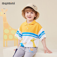 MQDMINI童装男童T恤儿童短袖polo衫夏装休闲宽松上衣宝宝衣服BY 上下拼接POLO亮黄 120