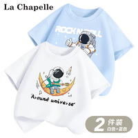 LA CHAPELLE MINI拉夏贝尔儿童纯棉短袖时尚百搭夏季可爱男大童上装T恤2件 短袖88白-93蓝 140