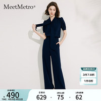 MeetMetro玛依尔2024夏轻熟风蝴蝶结衬衫直筒休闲裤套装女 藏青色【闪电发】 S