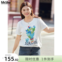 MsShe大码女装2024春装重工钉珠贴布绣印花宽松字母双面棉T恤 纯白色 3XL