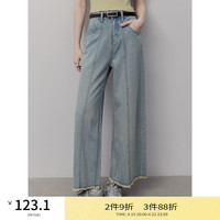 EGGKA 阔腿宽松休闲牛仔裤2024夏季垂感通勤时尚百搭高腰纯色长裤 蓝色 M