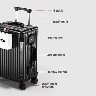 DTA多功能行李箱2024可登机男女万向轮轻便商务小型拉杆旅行箱子 经典黑 22英寸-需托运-适合2-10天出游