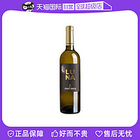 博斯卡 康堤捷卡白月光白葡萄酒 IGT