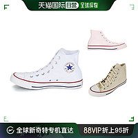 CONVERSE 匡威 All Star高帮休闲帆布鞋