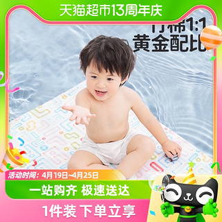 88VIP：L-LIANG 良良 婴儿凉席宝宝竹棉混纺婴儿床席子透气夏季儿童