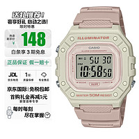 CASIO 卡西欧 小方块数显系列时尚防水运动马卡龙配色学生手表男女适配送礼推荐 W-218HC-4A2