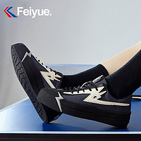 百亿补贴：Feiyue. 飞跃 Feiyue/飞跃闪电帆布鞋女2022秋冬新款ins潮小白鞋百搭休闲鞋388