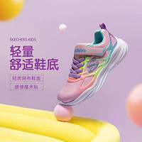 百亿补贴：SKECHERS 斯凯奇 童鞋四季款女童网面透气轻便运动鞋低帮休闲跑步鞋303503L