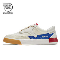 百亿补贴：Feiyue. 飞跃 Feiyue/飞跃复古帆布鞋女春季新款撞色情侣鞋休闲百搭鞋ins风板鞋