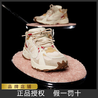 百亿补贴：adidas 阿迪达斯 三叶草休闲鞋男女正品IVP SAVAGE碧昂丝联名运动鞋GW1975