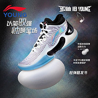 百亿补贴：LI-NING 李宁 儿童正品篮球鞋男中大童新款驭帅18潮流回弹减震耐磨运动鞋