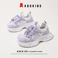 百亿补贴：ABCKIDS 2024春季新款儿童板鞋女童学生休闲鞋男童软底透气百搭鞋