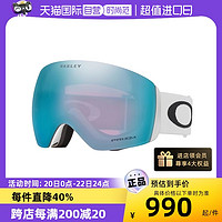 OAKLEY 欧克利 运动滑雪护目镜 0OO705070509100