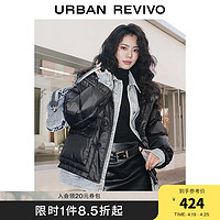 URBAN REVIVO UR冬女装时尚高街小众撞色层次假两件宽松羽绒服UWV130057 正黑 L