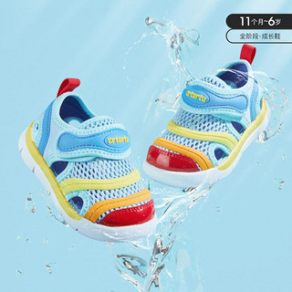 CRTARTU 卡特兔 运动网面透气凉鞋儿童学步鞋夏季男宝女童鞋跑步鞋机能鞋