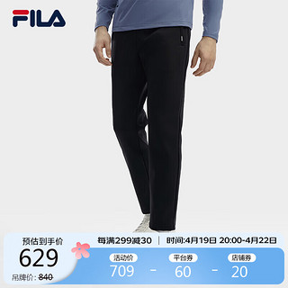 FILA 斐乐 官方男士针织长裤2024春季时尚基础商务直口休闲裤