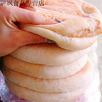 千畅安 整箱10张老式大火勺东北特产发面饼白糖馅面包手工传统糕