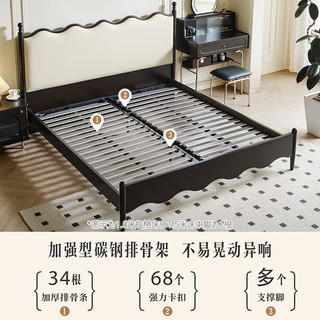 QuanU 全友 家居涟漪床 法式复古皮艺软包床主卧室1.8x2米双人大床129002B 1.5m床B+右床头柜*1