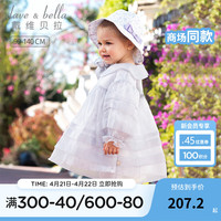 戴维贝拉(DAVE&BELLA)女童连衣裙洋气宝宝裙子儿童公主裙小童网纱裙2024春装童裙 灰紫色 100cm(身高90-100cm)