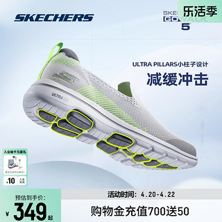 SKECHERS 斯凯奇 跑步鞋男子减震休闲健步运动鞋女鞋一脚蹬妈妈鞋