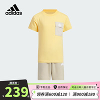 阿迪达斯(adidas)童装24夏季男小童运动短袖套装儿童T恤短裤夏装两件套IT4044 140cm