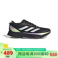 adidas 阿迪达斯 2024春中性ADIZERO SL跑步鞋 IG3334 黑 42码