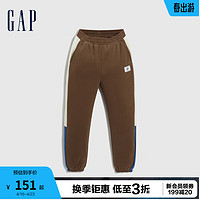 Gap 盖璞 男童冬季2023撞色宽松运动裤卫裤836740天鹅绒保暖束脚裤 摩卡棕 160cm(XL)亚洲尺码