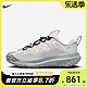 NIKE 耐克 ACG MOUNTAIN FLY低帮男子运动鞋户外徒步登山鞋HF6245-003