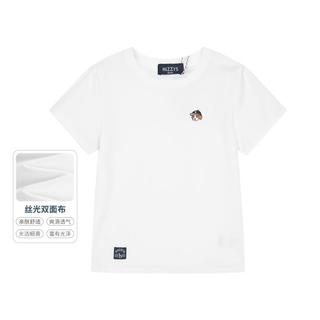 HAZZYS 哈吉斯 出游沙滩青少年儿童丝光面料跑步运动短袖男童T恤圆领衫