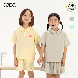 papapao爬爬夏季儿童套装男女宝宝网球半身裙POLO衫 黄色-短裤 110cm