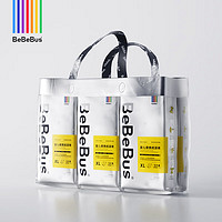 BeBeBus 装仔运动纸尿裤XL30片（12-17kg）尿不湿新生婴男女宝尿裤