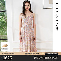 歌力思（ELLASSAY）24夏100%桑蚕真丝法式碎花茶歇裙吊带连衣裙女EWB355Y05700 驼混搭 M