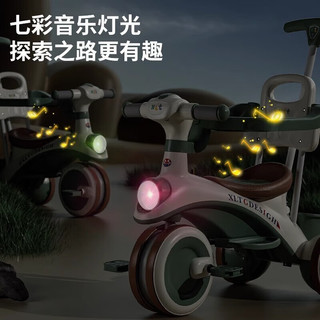 贝趣儿童三轮车脚踏车1-3岁宝宝遛娃三合一手推婴儿推车溜溜车 【护栏+靠背推杆+遮阳棚】 绿 推骑两用溜娃小孩幼儿自行车