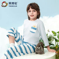 英博伦2024薄款男童睡衣春夏季男孩七分袖家居服儿童空调服套装中大童 20627 浅兰 140cm
