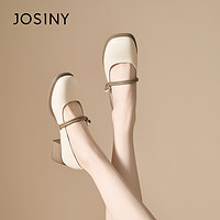 JOSINY 卓诗尼 玛丽珍女鞋2024春季新款珍珠软底粗跟法式一脚蹬小皮鞋单鞋