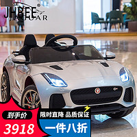 JHBEE儿童电动车四轮四驱可坐人遥控玩具小孩汽车宝宝婴儿电瓶童车 白色+12V锂电瓶+塑料座椅+双驱+