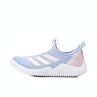 adidas 阿迪达斯 女小童RAPIDAZEN 2.0 C女训练鞋