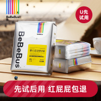 BeBeBus 装仔拉拉学步裤试用装L/XL非纸尿裤
