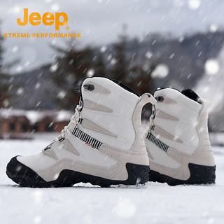 Jeep 吉普 防水雪地靴冬季男女加绒抗寒情侣款运动耐磨厚底登山鞋