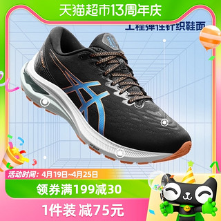 88VIP：ASICS 亚瑟士 跑步鞋男鞋新款透气运动鞋轻便训练鞋1011B441-006