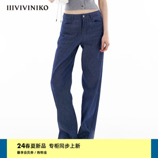 IIIVIVINIKO2024夏季“冈山蓝牛系列”宽松牛仔直筒裤子女 中蓝 S
